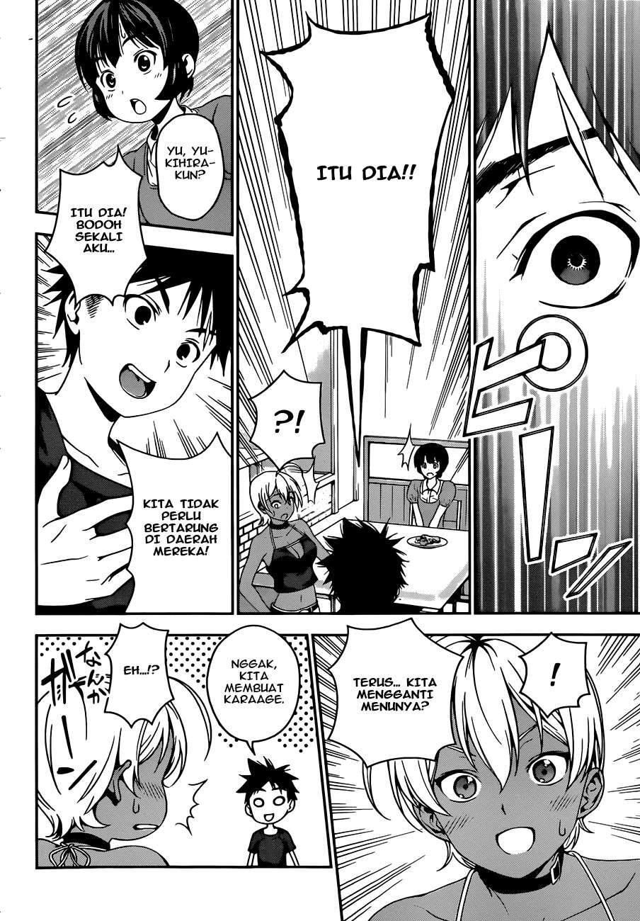 Shokugeki no Souma Chapter 36 - halaman 20