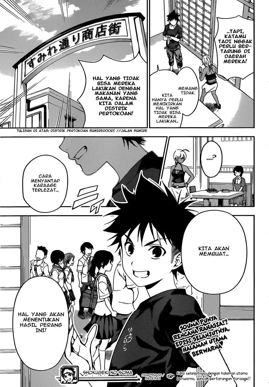 Shokugeki no Souma Chapter 36 - halaman 21