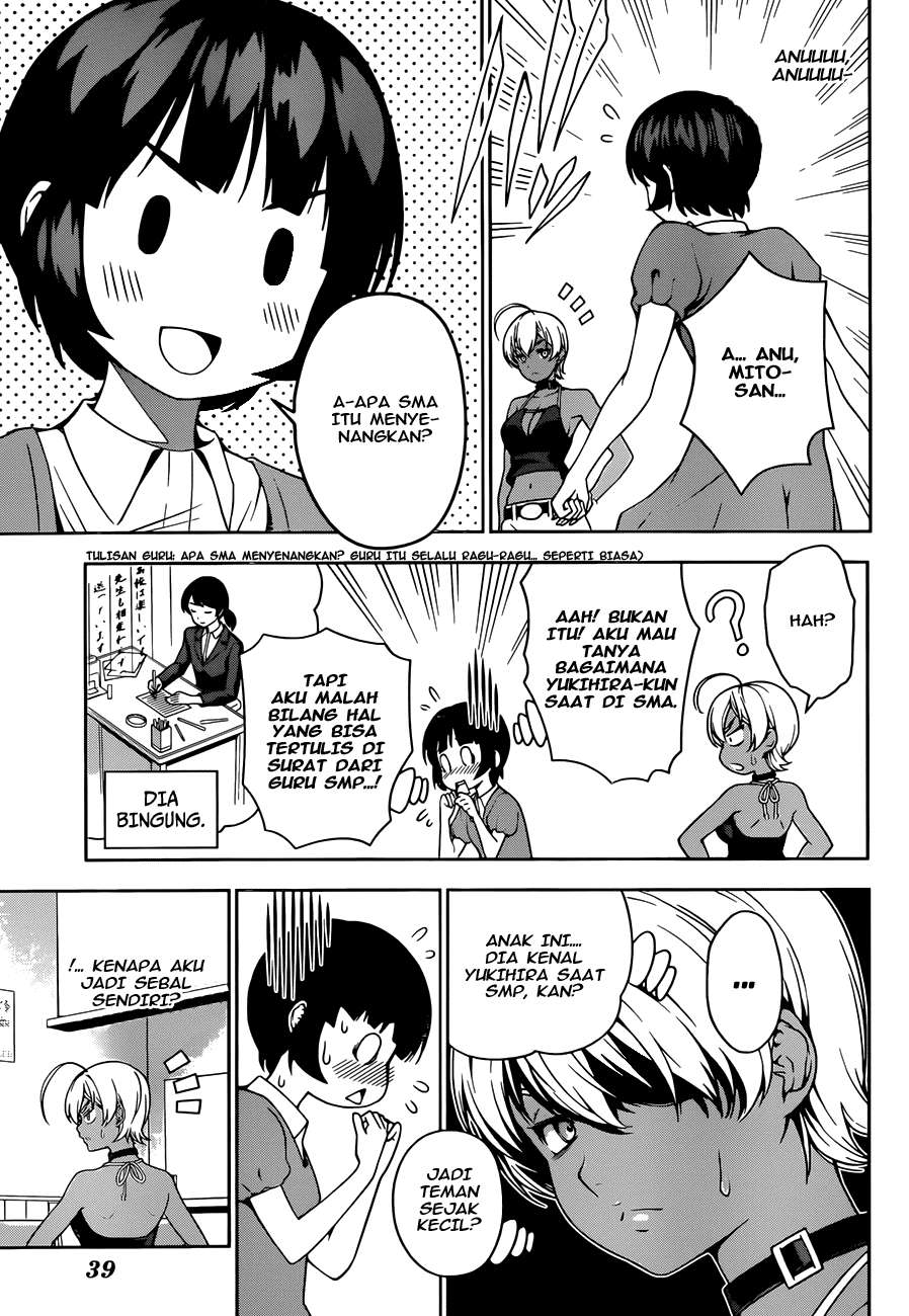 Shokugeki no Souma Chapter 37 - halaman 11