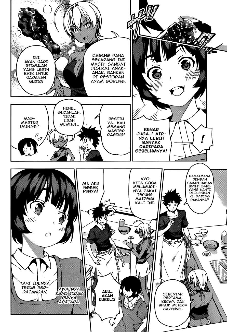 Shokugeki no Souma Chapter 37 - halaman 14