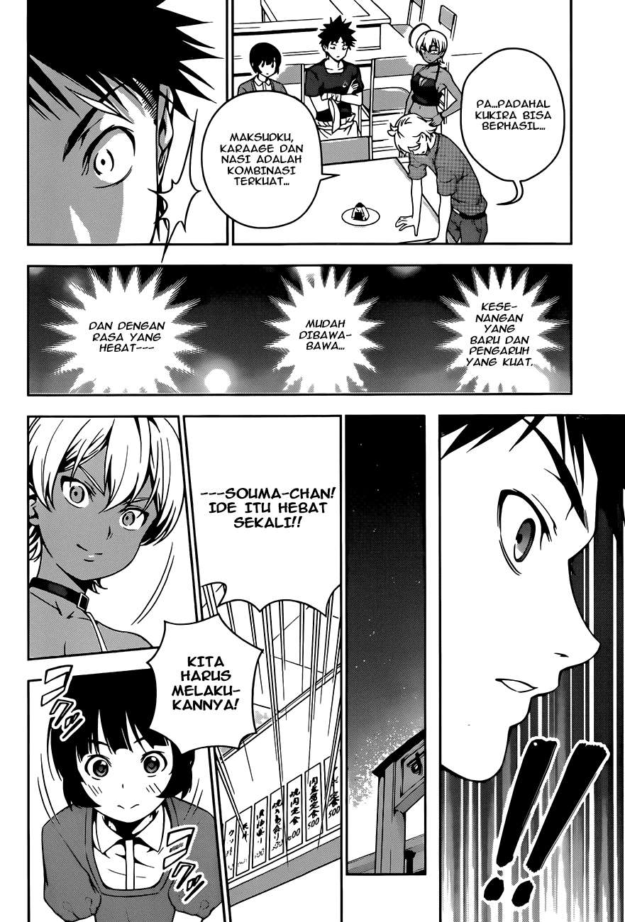 Shokugeki no Souma Chapter 37 - halaman 16