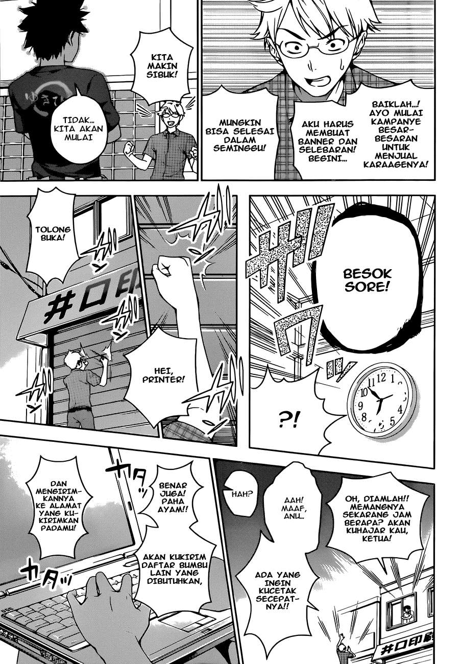 Shokugeki no Souma Chapter 37 - halaman 17