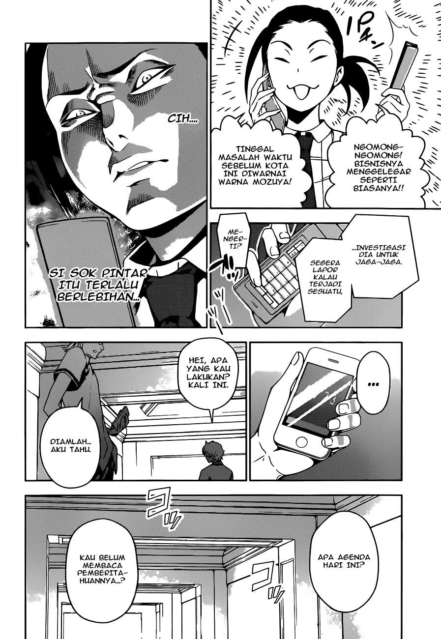 Shokugeki no Souma Chapter 37 - halaman 20