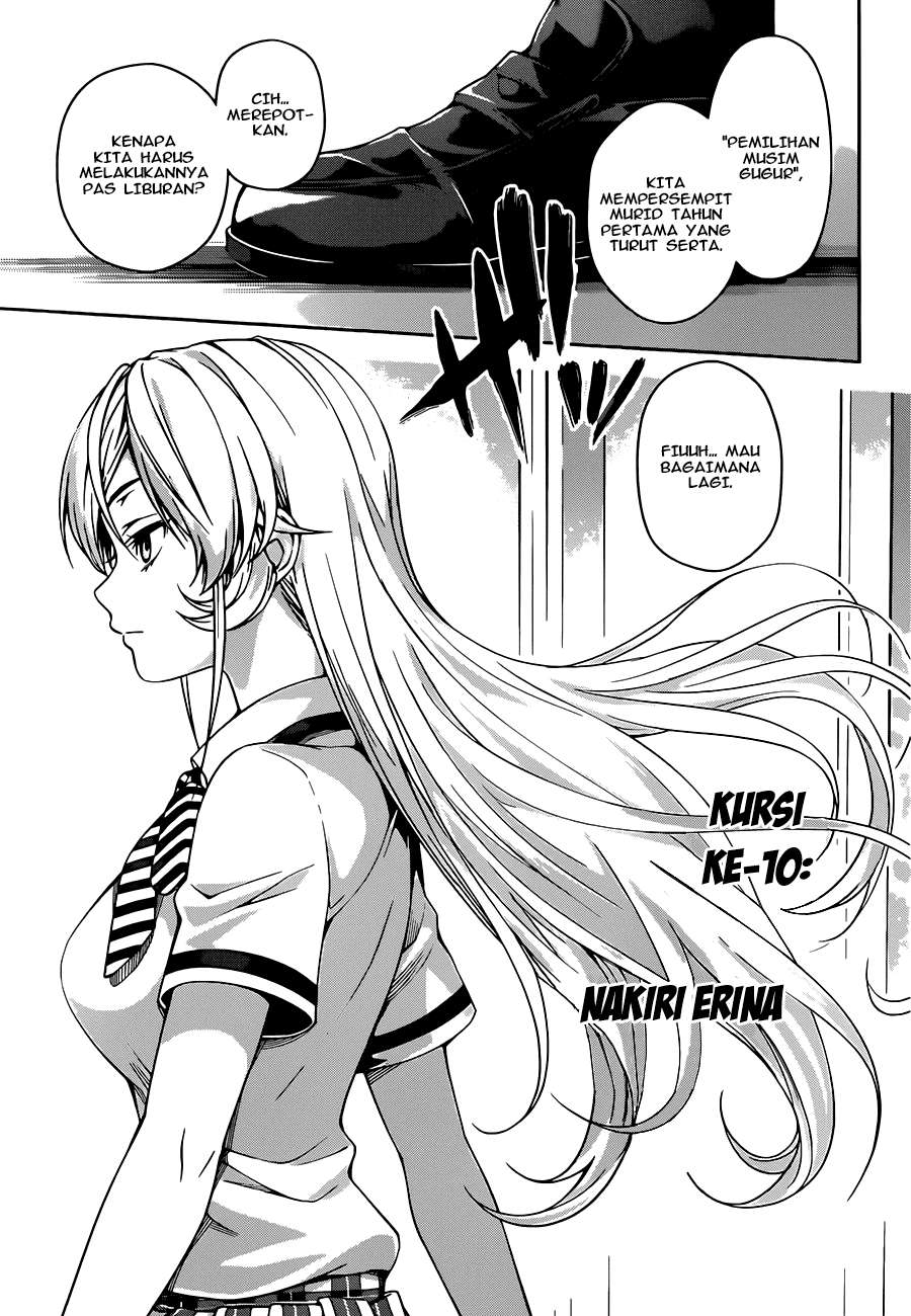 Shokugeki no Souma Chapter 37 - halaman 21