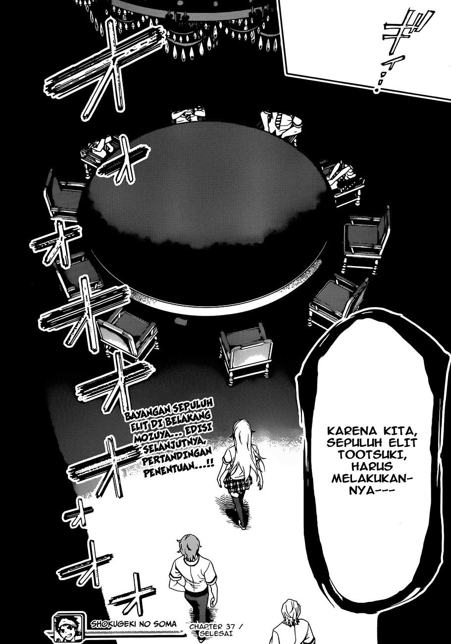Shokugeki no Souma Chapter 37 - halaman 23