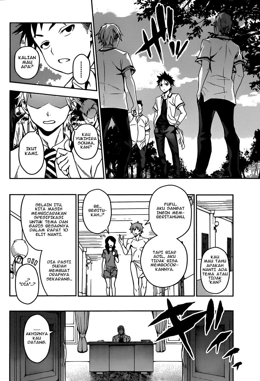 Shokugeki no Souma Chapter 39 - halaman 15