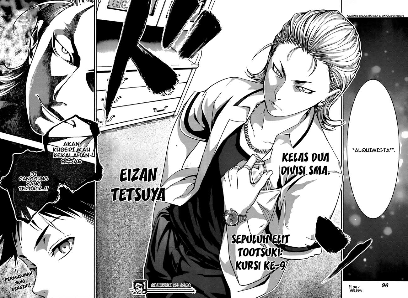 Shokugeki no Souma Chapter 39 - halaman 19