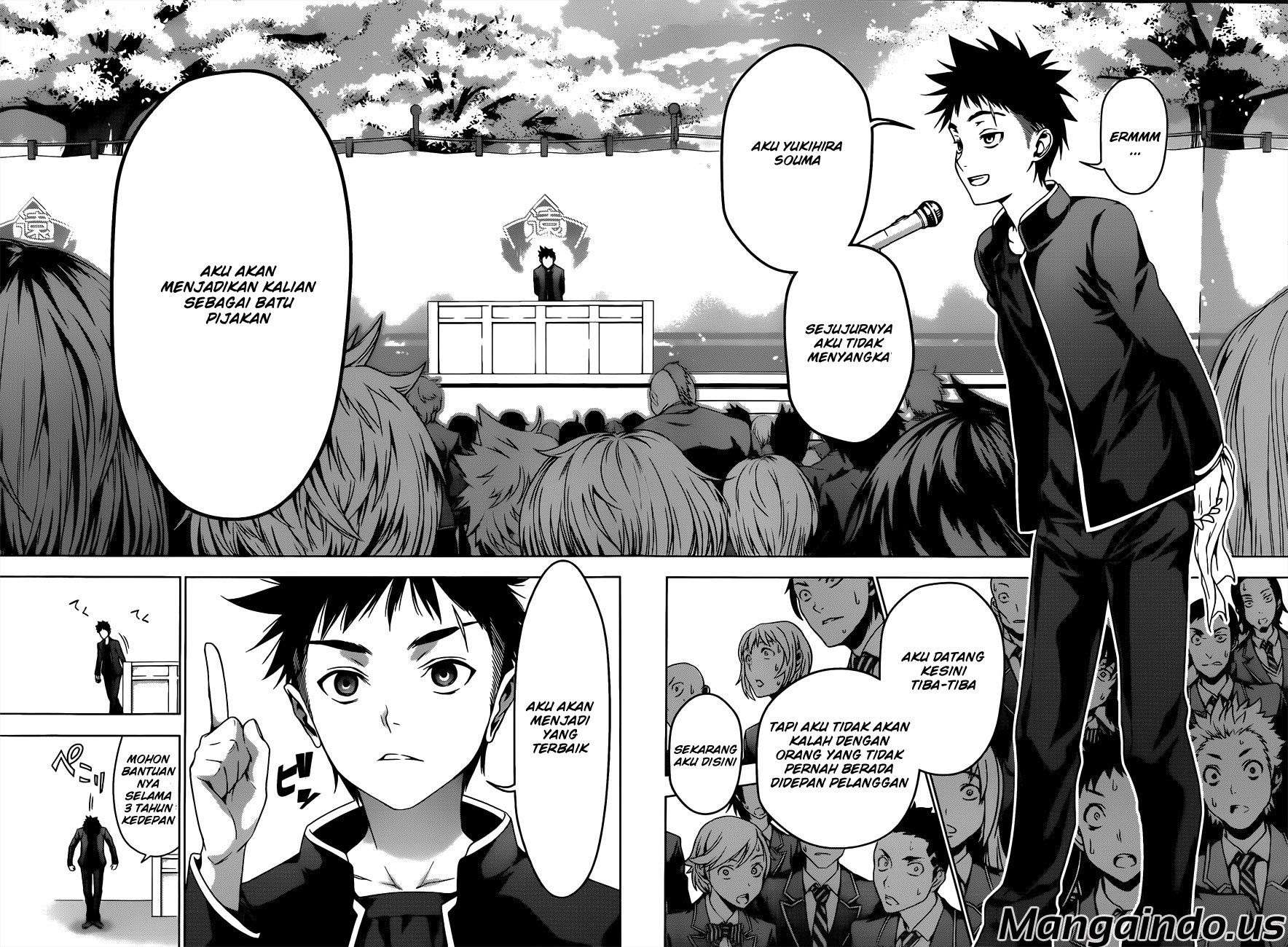 Shokugeki no Souma Chapter 4 - halaman 11
