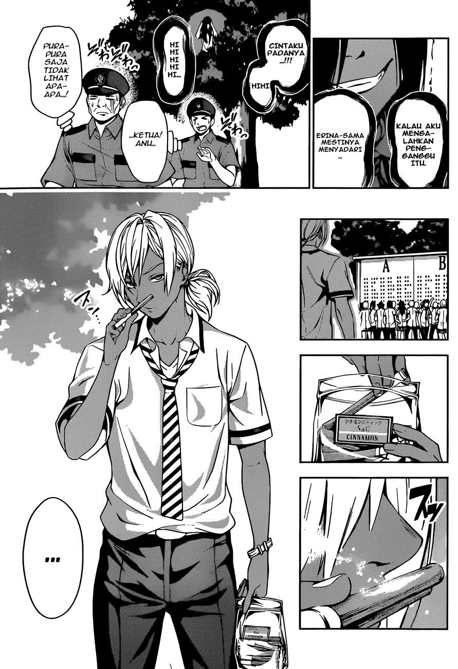 Shokugeki no Souma Chapter 40 - halaman 16
