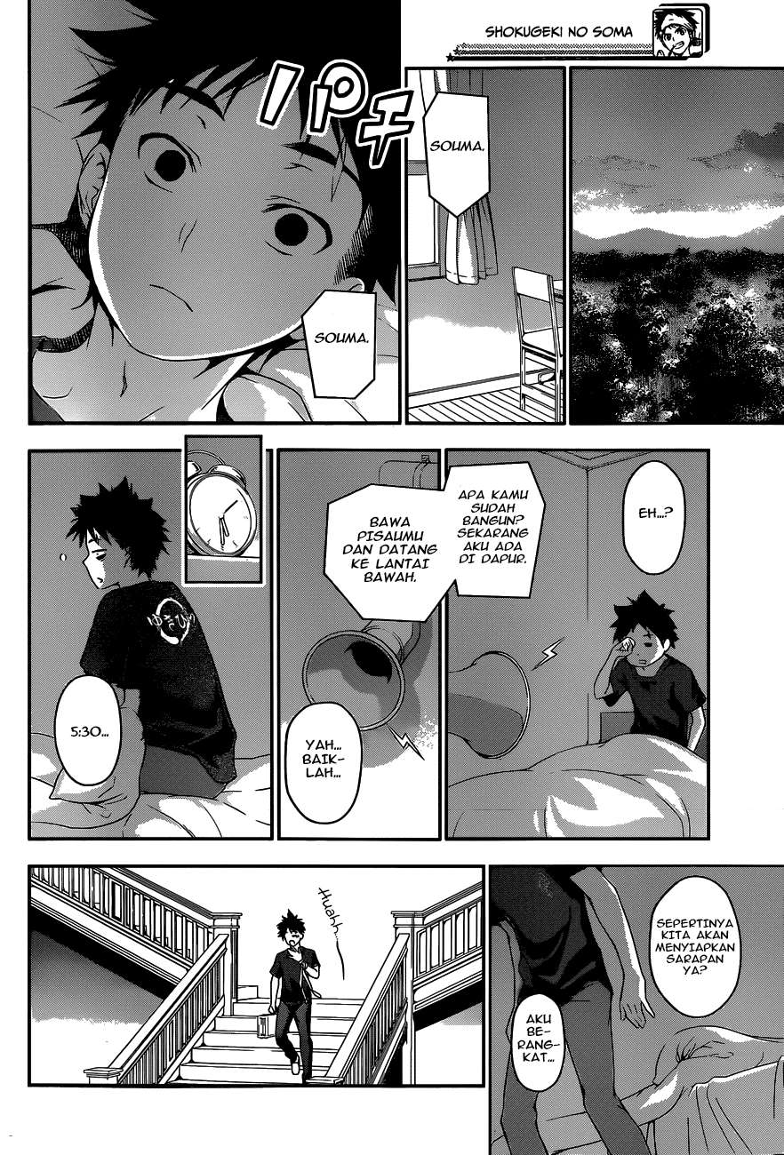 Shokugeki no Souma Chapter 41 - halaman 17