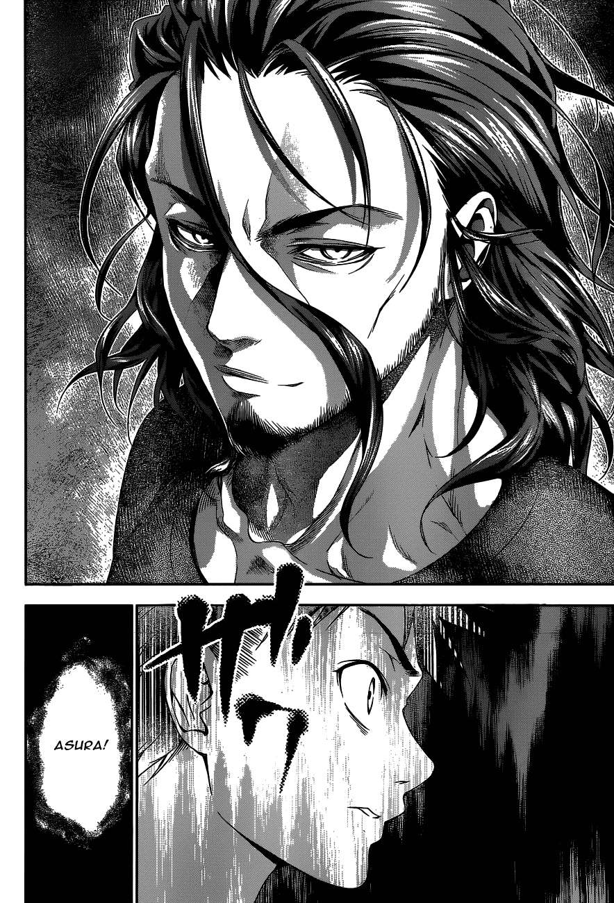 Shokugeki no Souma Chapter 41 - halaman 19