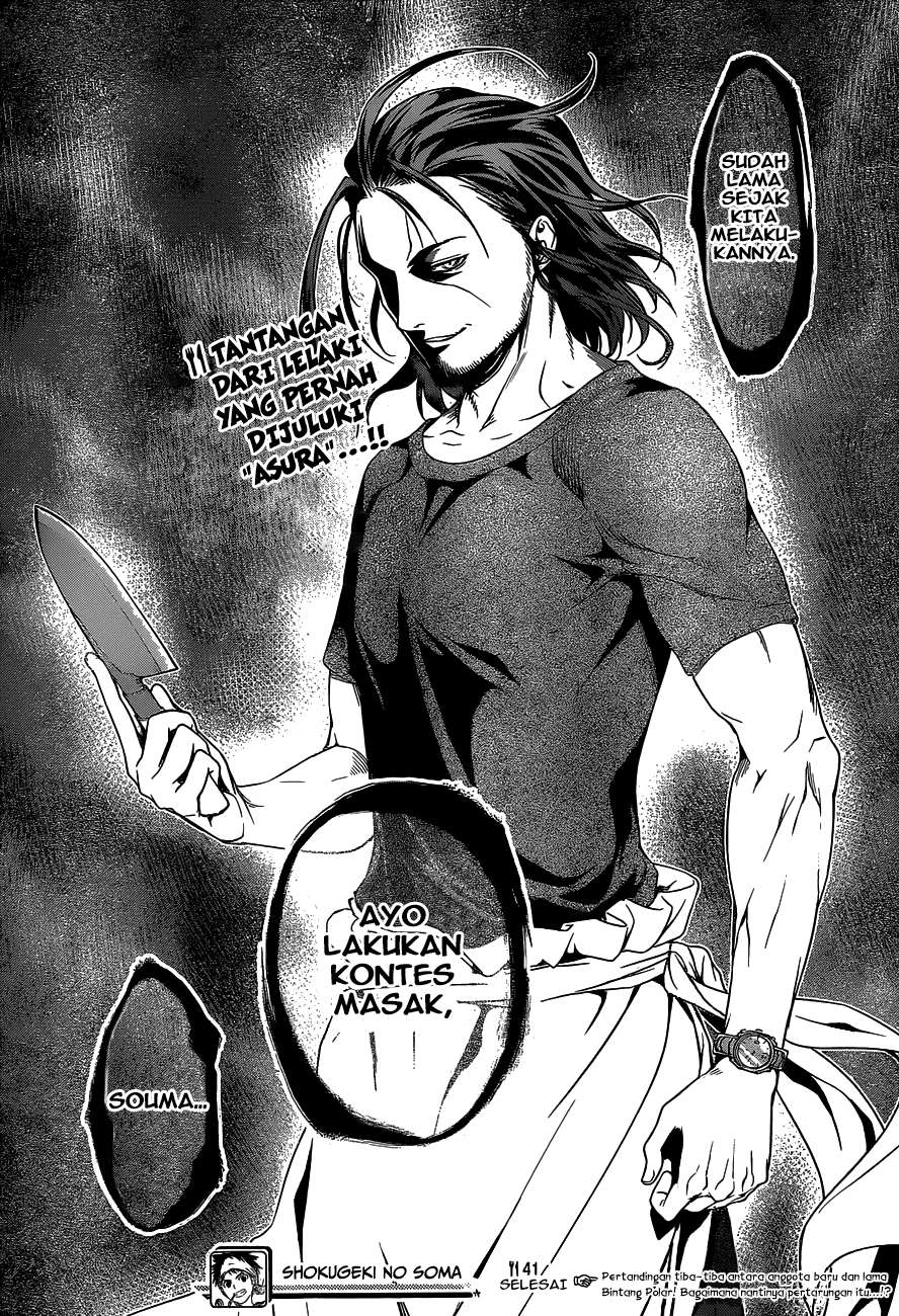 Shokugeki no Souma Chapter 41 - halaman 20