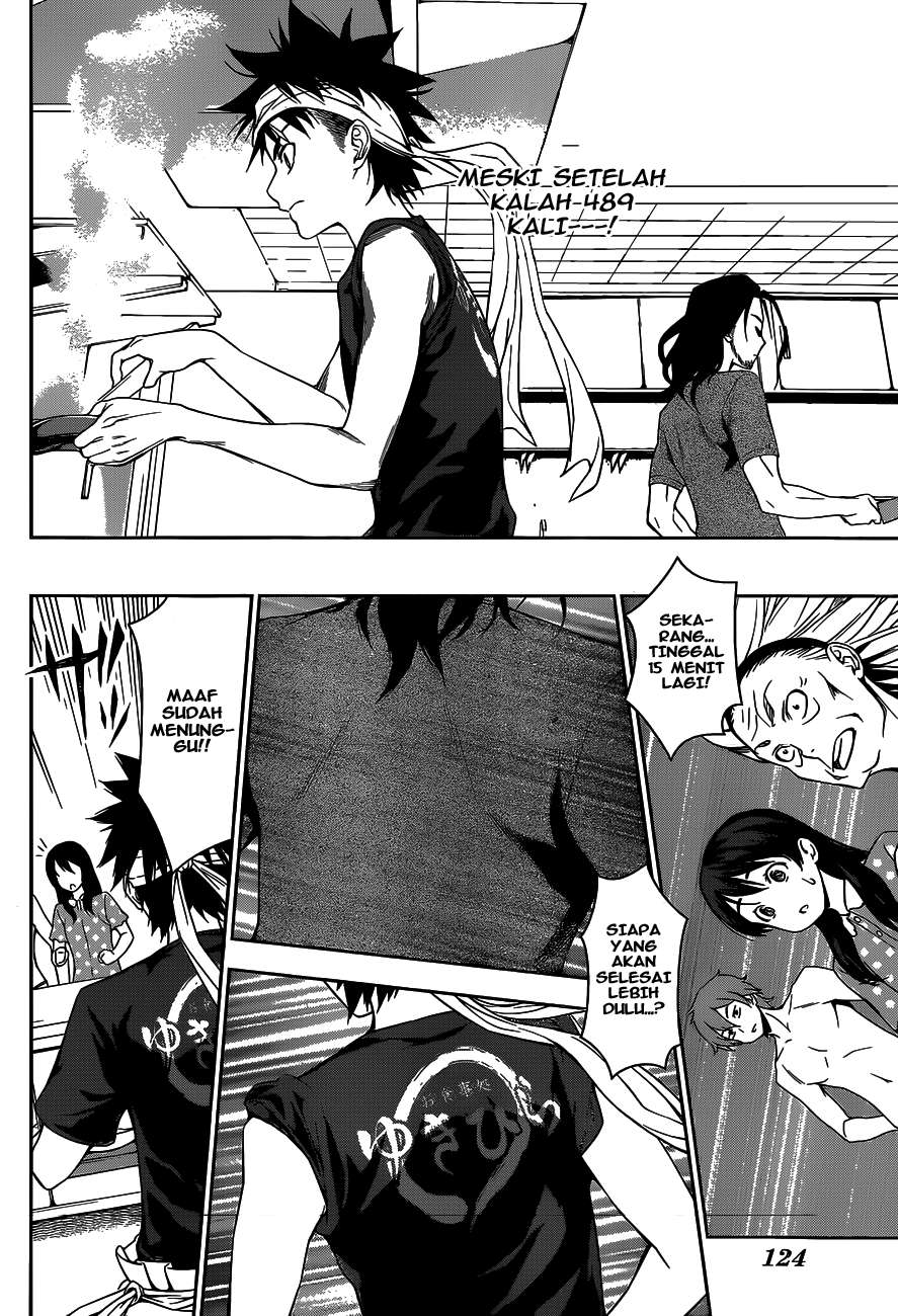 Shokugeki no Souma Chapter 42 - halaman 11