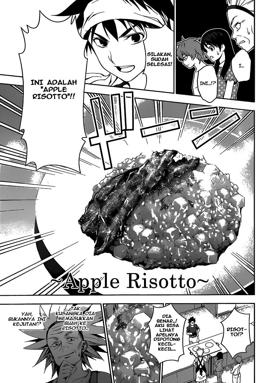 Shokugeki no Souma Chapter 42 - halaman 12