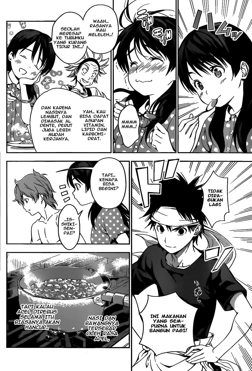 Shokugeki no Souma Chapter 42 - halaman 17
