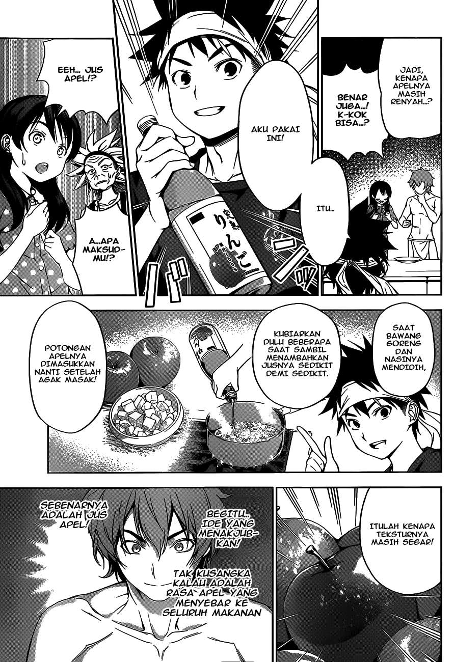 Shokugeki no Souma Chapter 42 - halaman 18