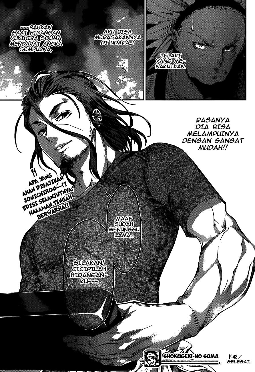 Shokugeki no Souma Chapter 42 - halaman 20