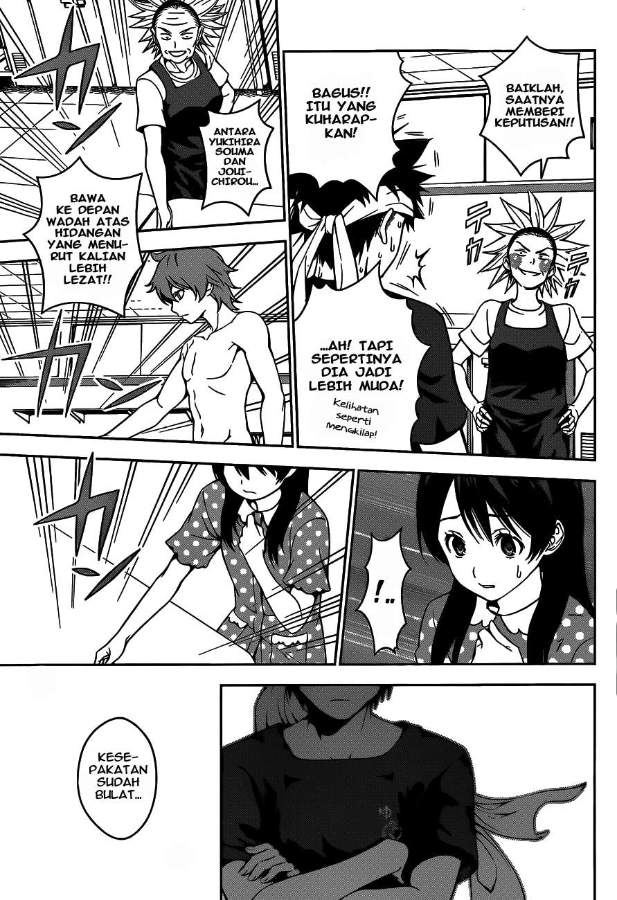Shokugeki no Souma Chapter 43 - halaman 14