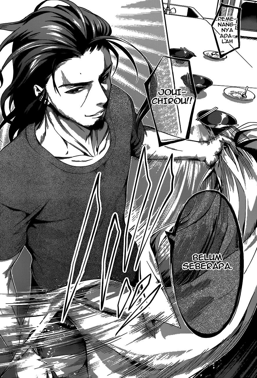 Shokugeki no Souma Chapter 43 - halaman 15