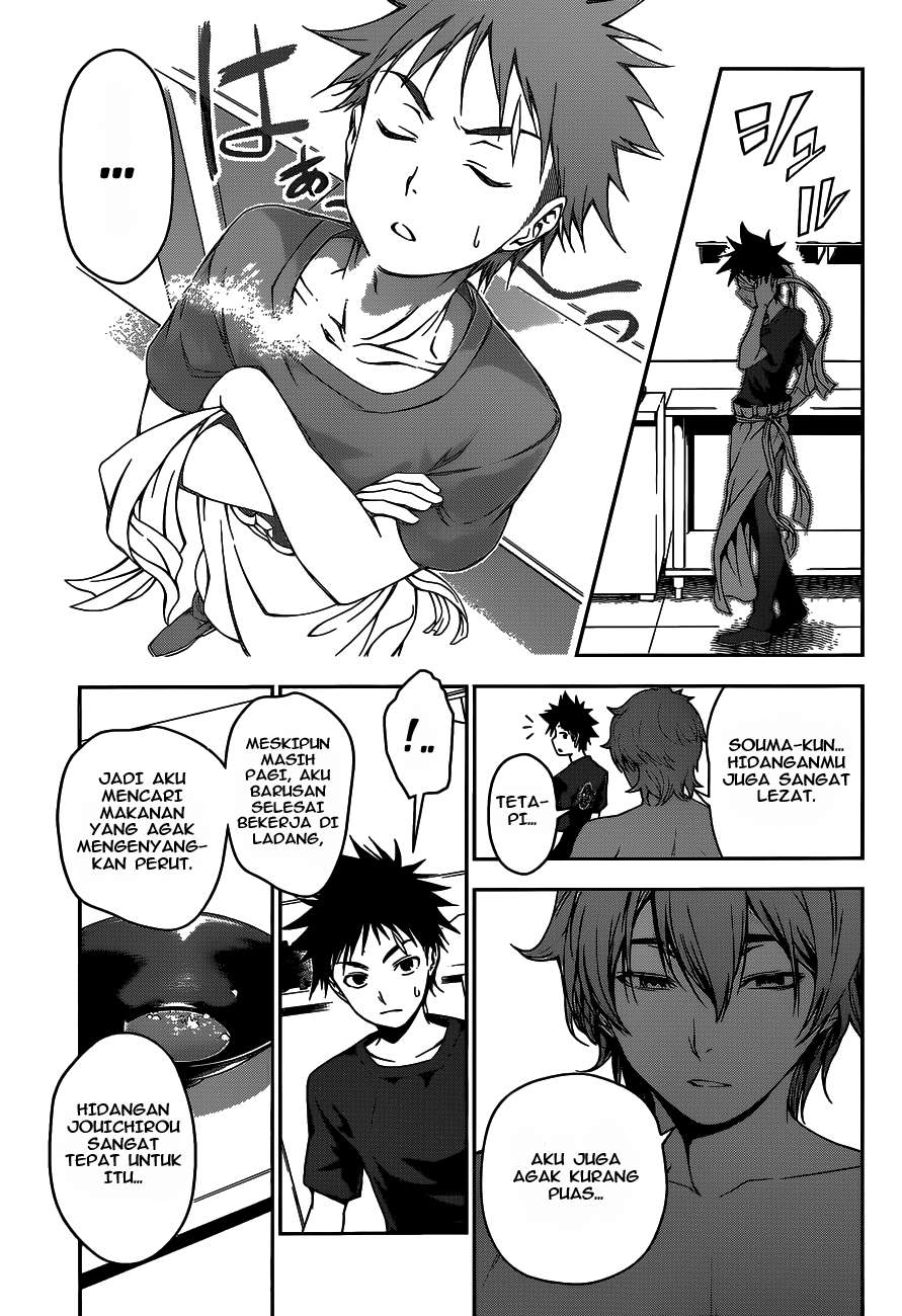 Shokugeki no Souma Chapter 43 - halaman 16