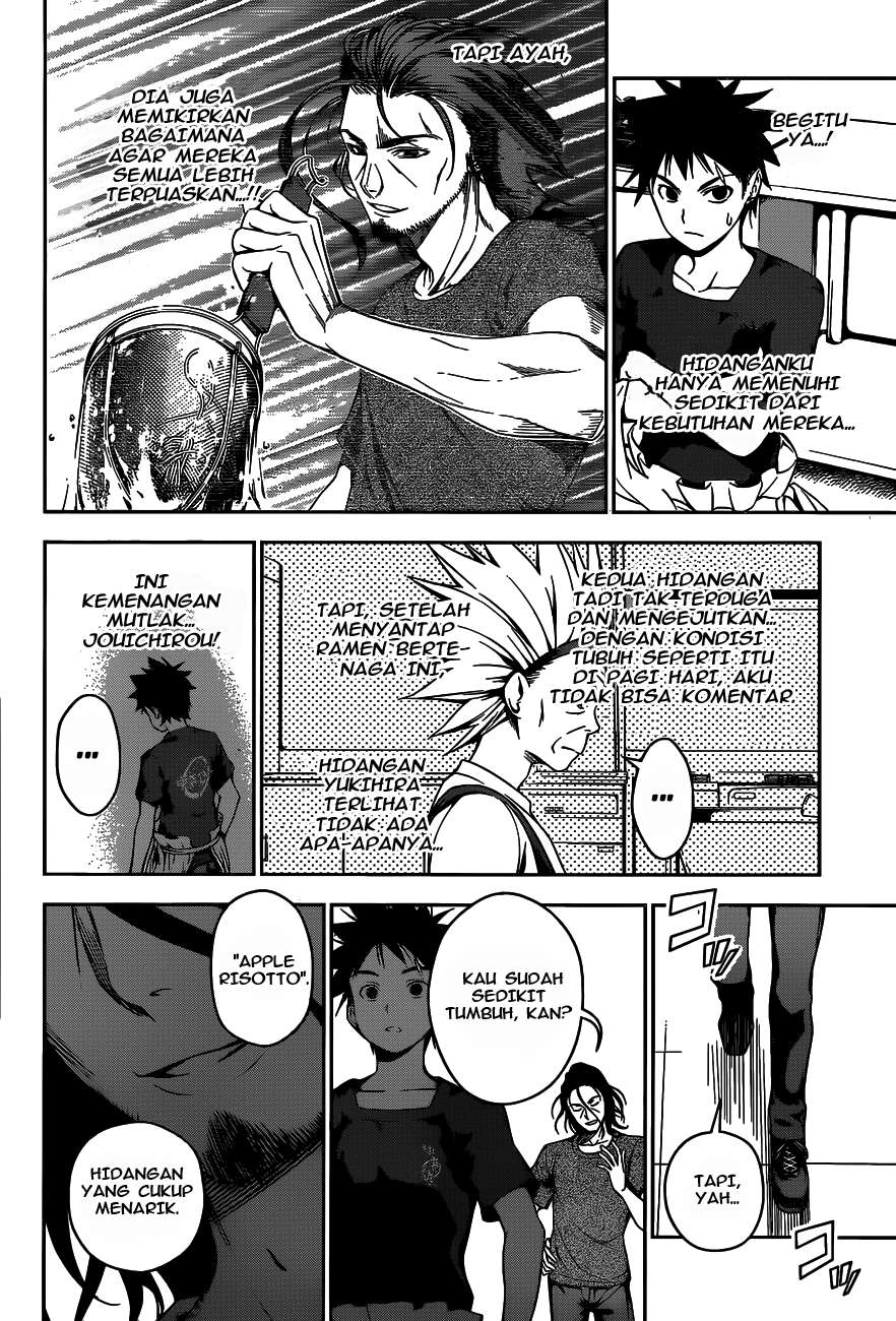 Shokugeki no Souma Chapter 43 - halaman 17