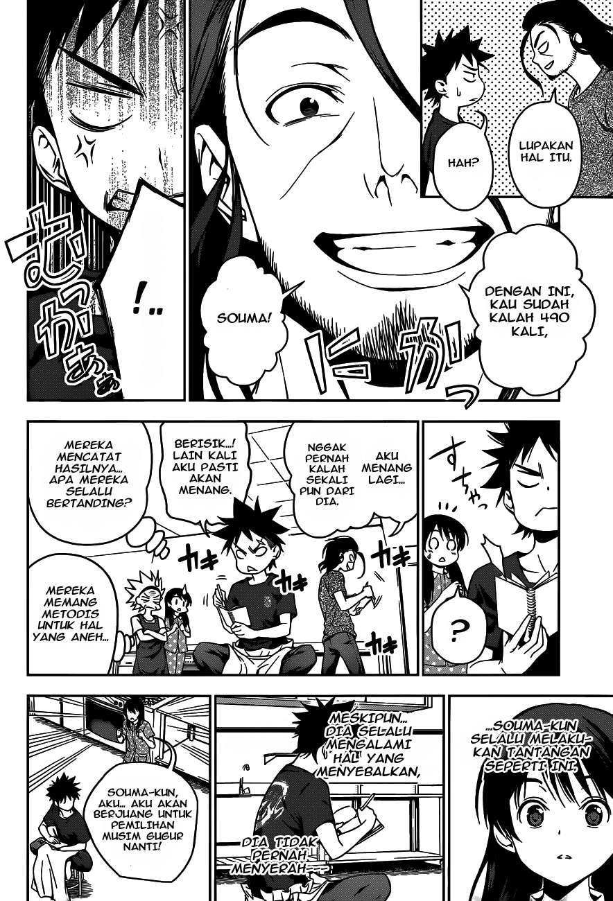 Shokugeki no Souma Chapter 43 - halaman 19