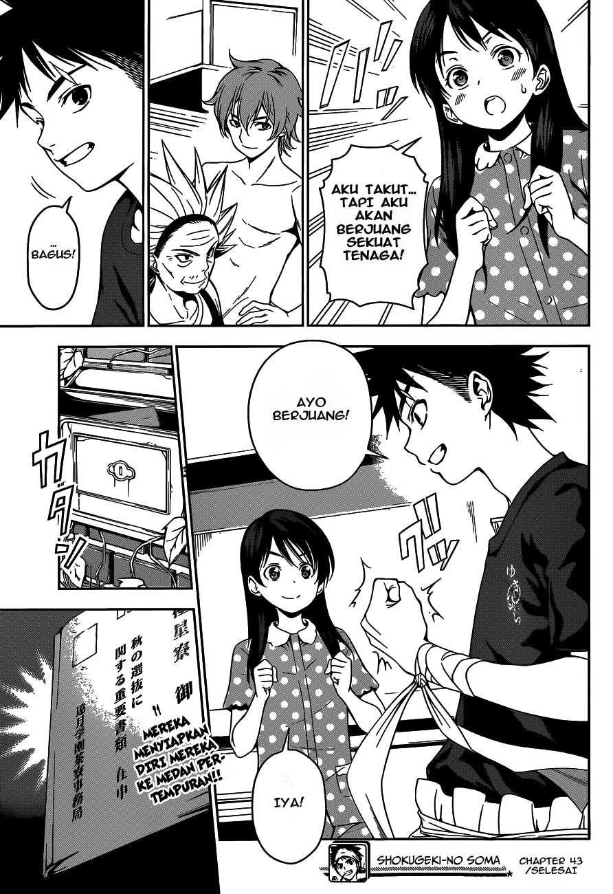 Shokugeki no Souma Chapter 43 - halaman 20