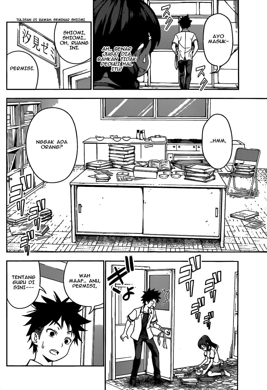 Shokugeki no Souma Chapter 44 - halaman 15