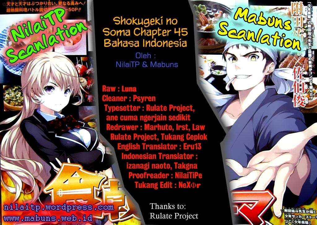 Shokugeki no Souma Chapter 45 - halaman 1