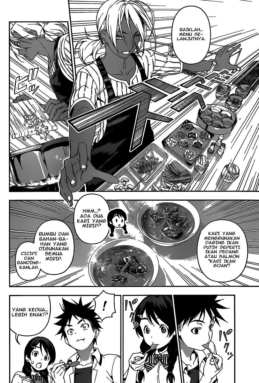 Shokugeki no Souma Chapter 45 - halaman 11