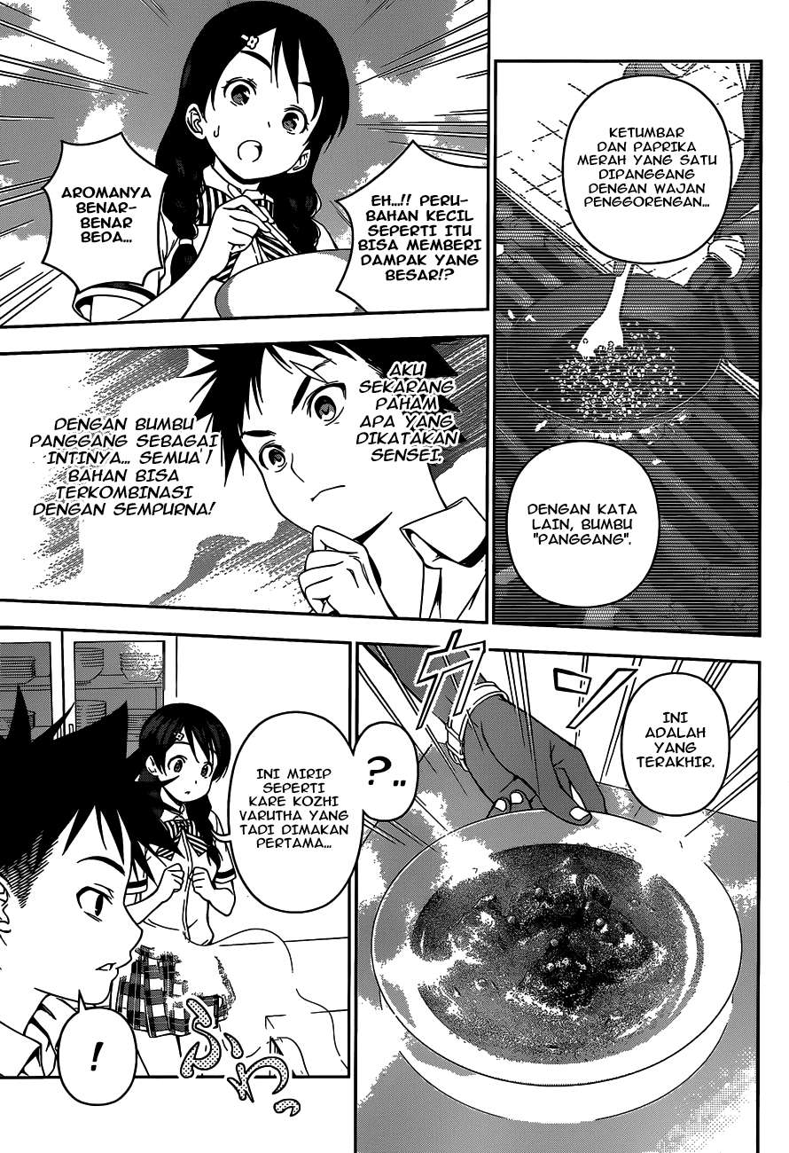 Shokugeki no Souma Chapter 45 - halaman 12