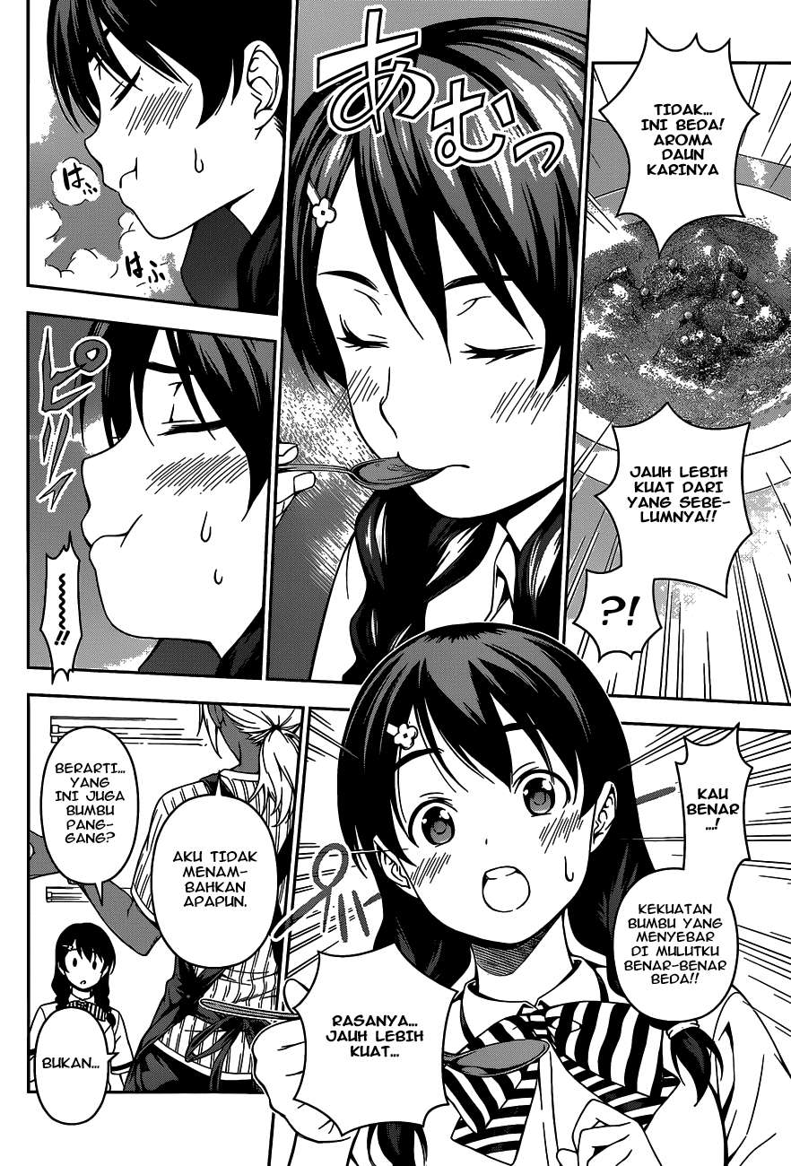 Shokugeki no Souma Chapter 45 - halaman 13