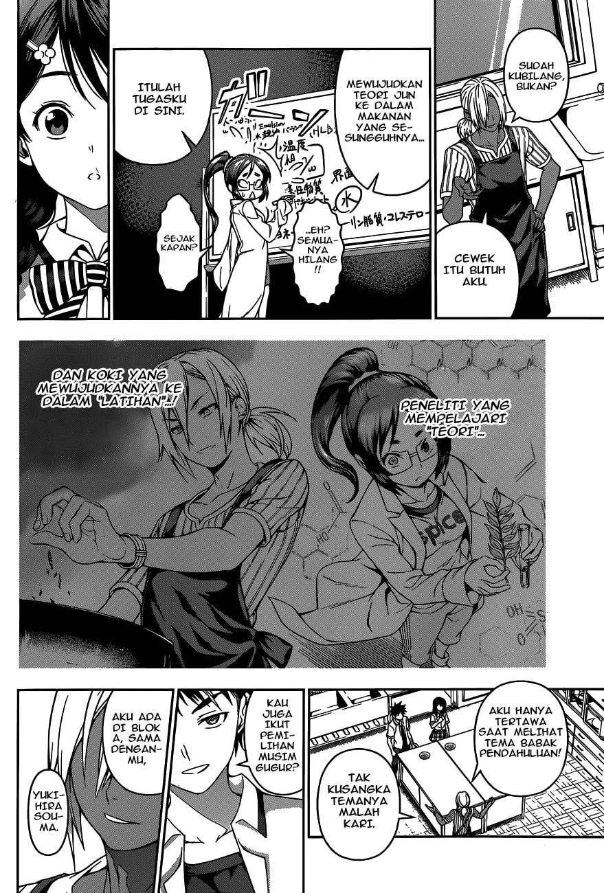 Shokugeki no Souma Chapter 45 - halaman 17