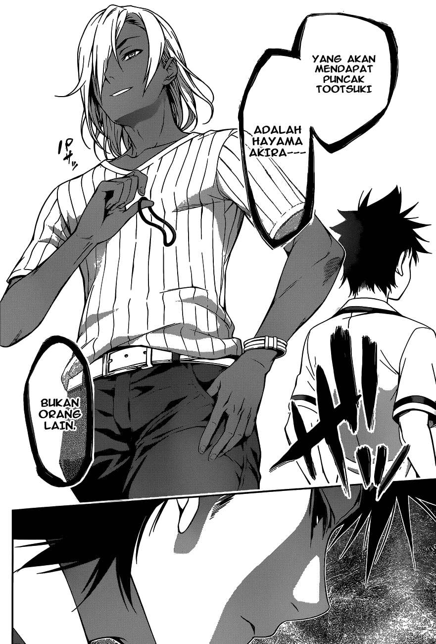 Shokugeki no Souma Chapter 45 - halaman 19