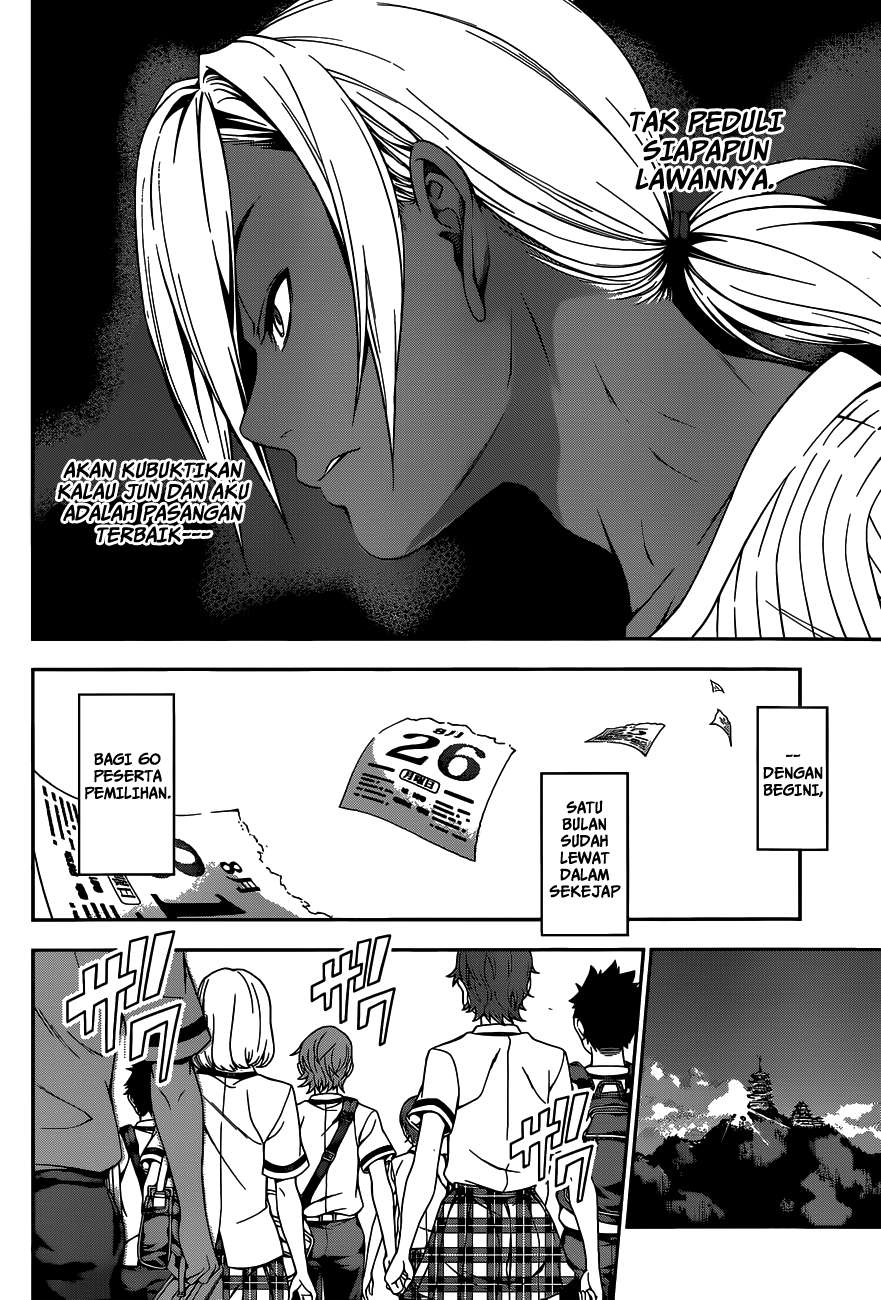 Shokugeki no Souma Chapter 46 - halaman 17