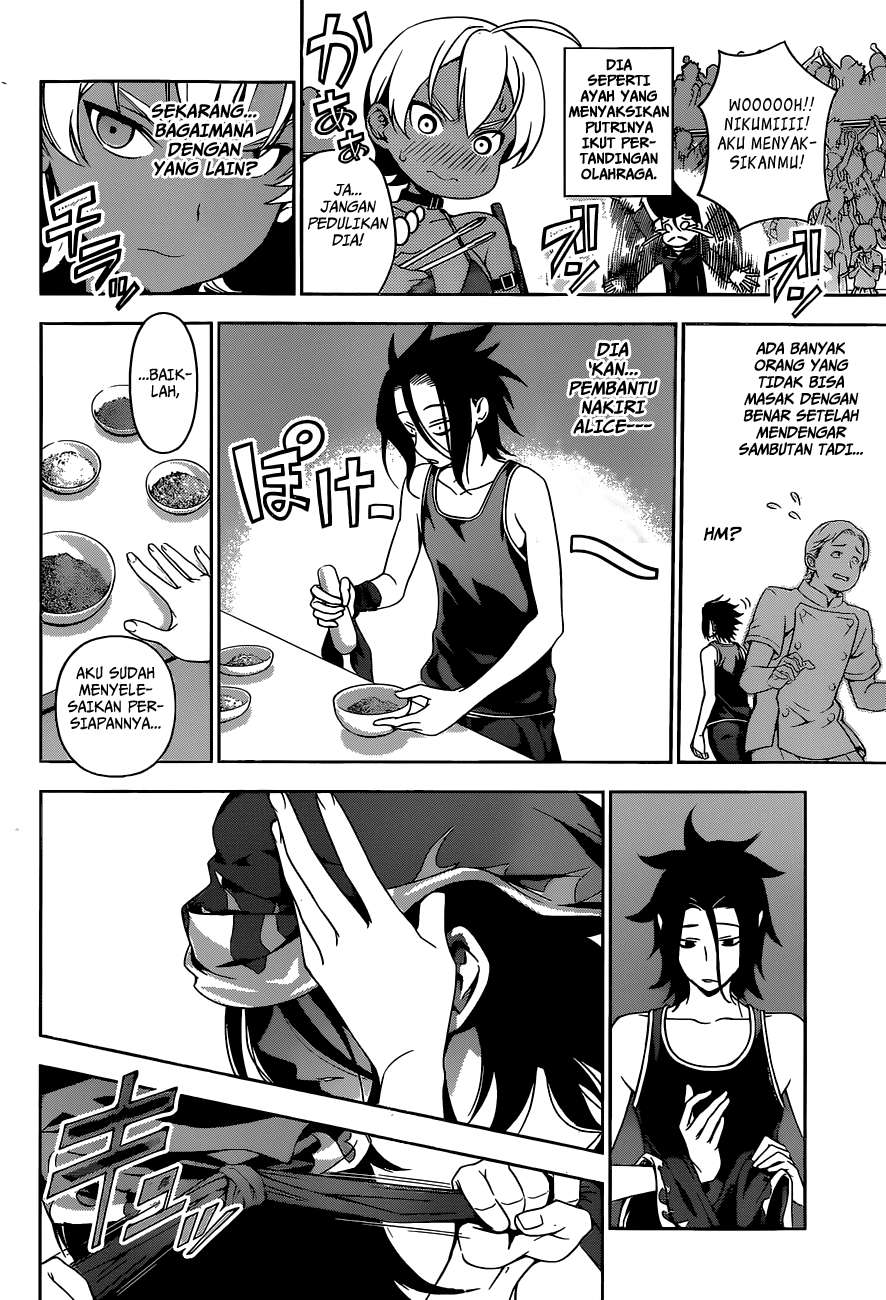 Shokugeki no Souma Chapter 48 - halaman 14