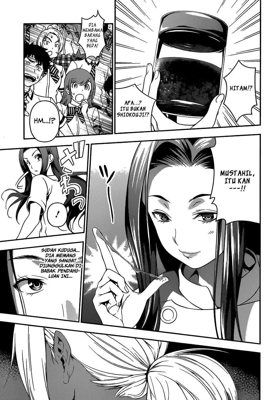 Shokugeki no Souma Chapter 48 - halaman 17