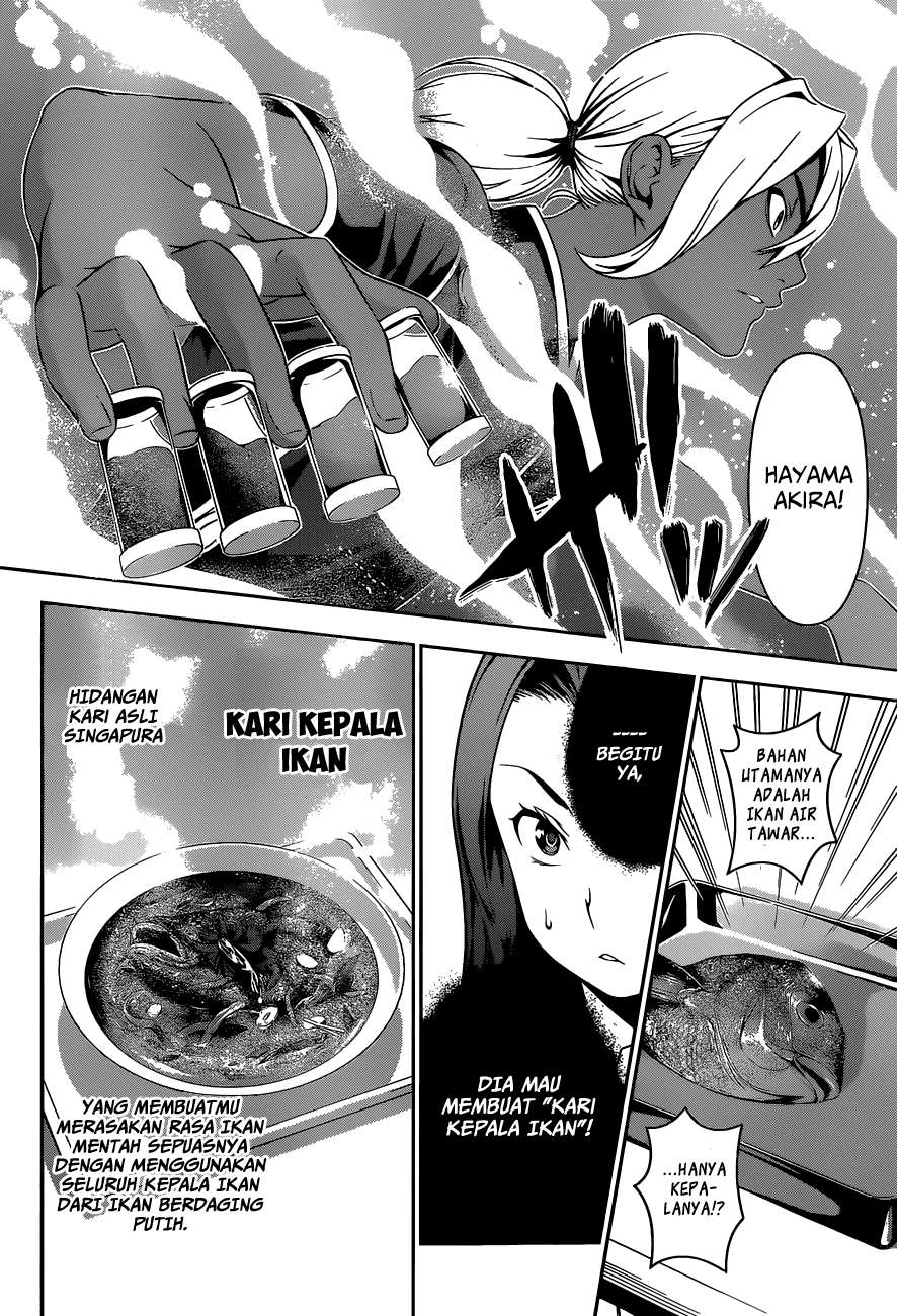 Shokugeki no Souma Chapter 48 - halaman 18