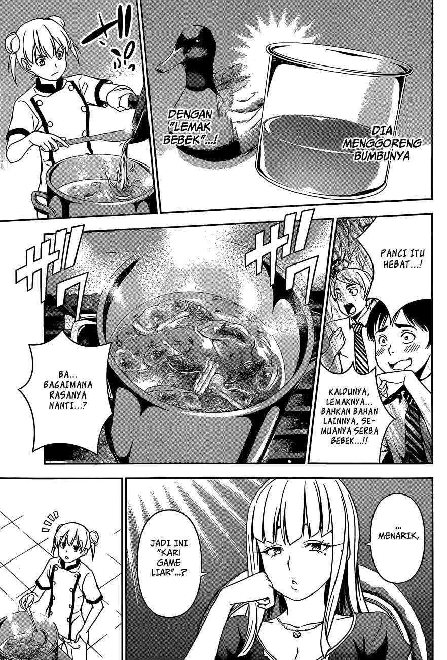 Shokugeki no Souma Chapter 49 - halaman 12