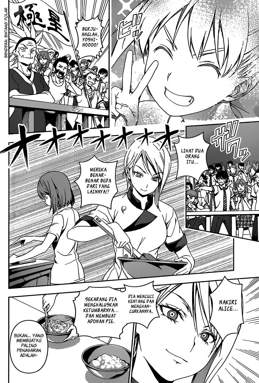 Shokugeki no Souma Chapter 49 - halaman 13