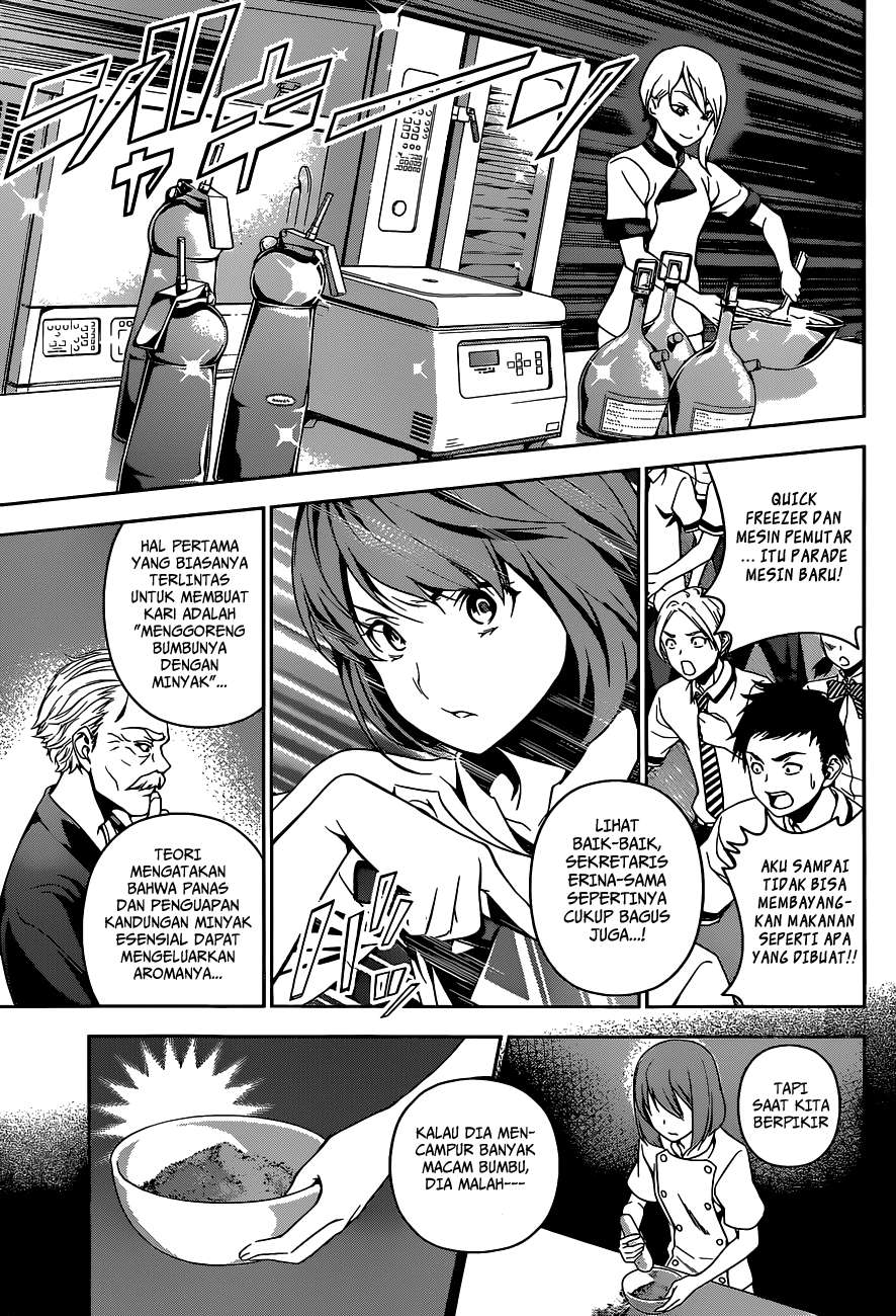 Shokugeki no Souma Chapter 49 - halaman 14