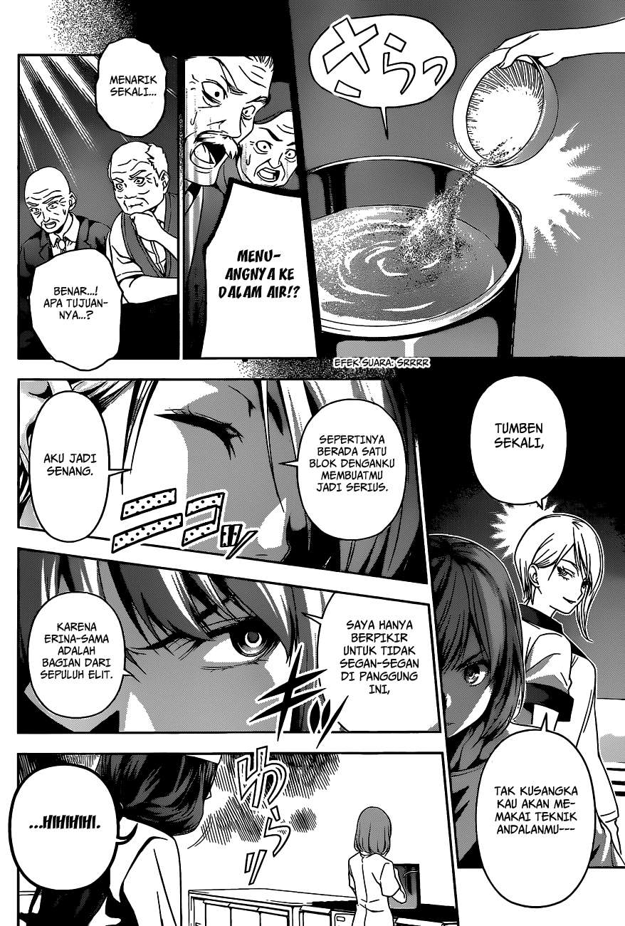 Shokugeki no Souma Chapter 49 - halaman 15