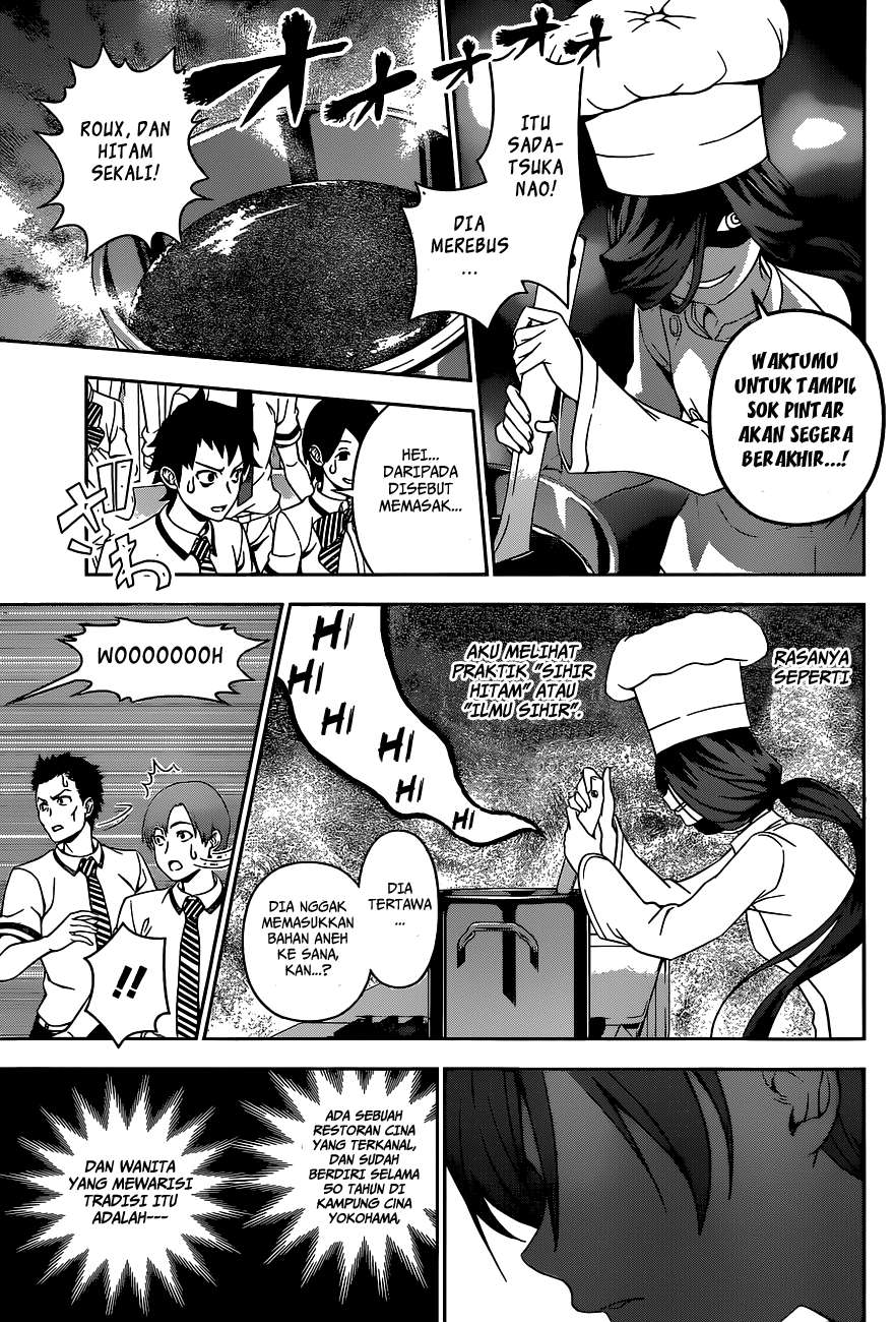 Shokugeki no Souma Chapter 49 - halaman 16