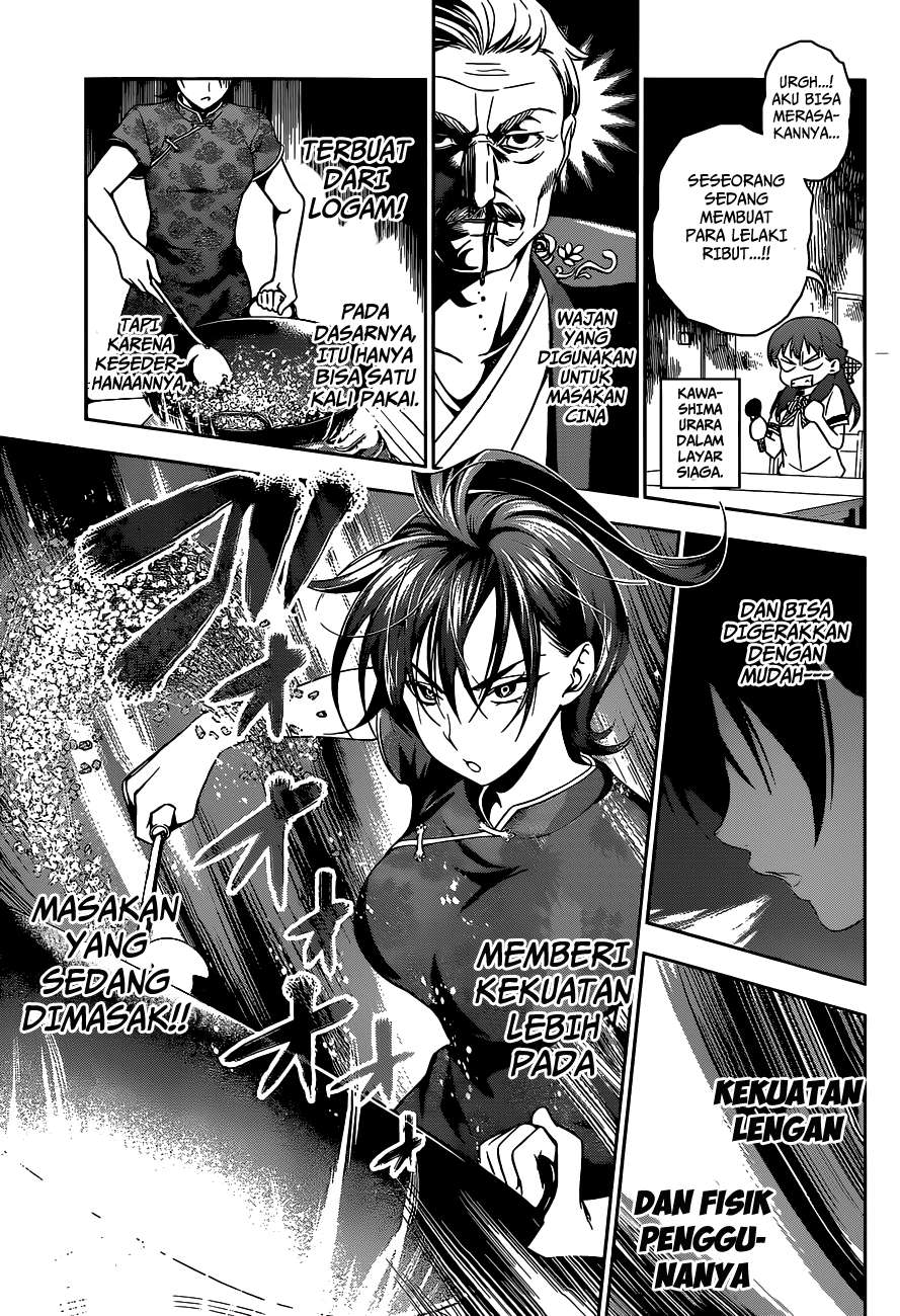 Shokugeki no Souma Chapter 49 - halaman 18