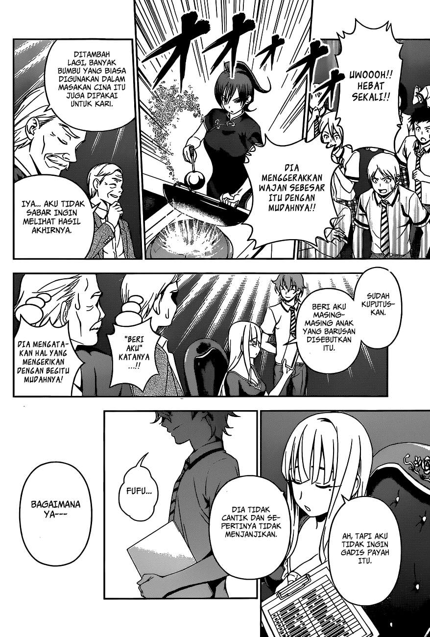 Shokugeki no Souma Chapter 49 - halaman 19