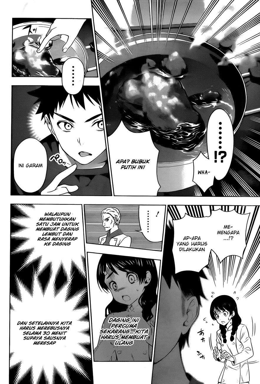 Shokugeki no Souma Chapter 5 - halaman 11