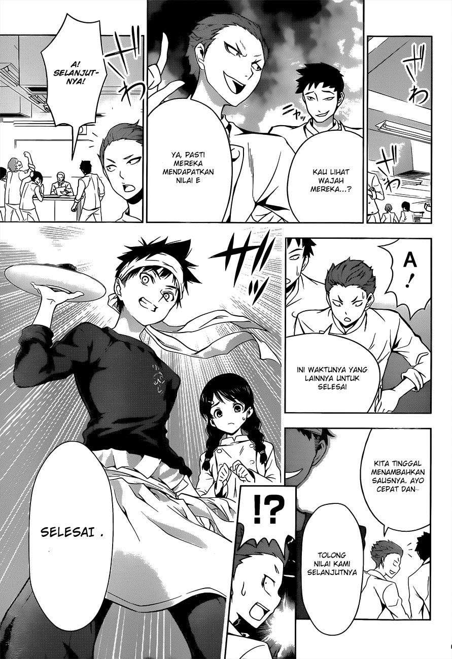 Shokugeki no Souma Chapter 5 - halaman 14