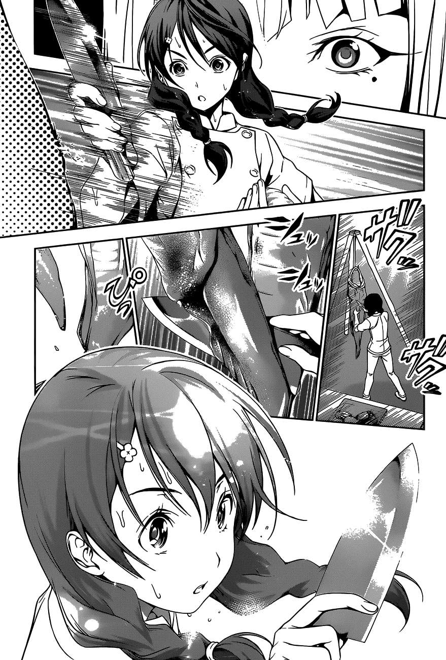 Shokugeki no Souma Chapter 50 - halaman 18
