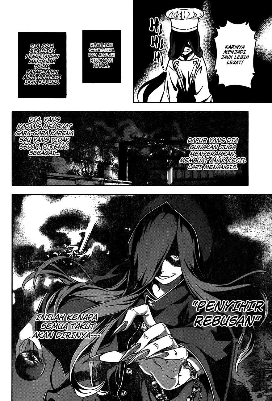 Shokugeki no Souma Chapter 51 - halaman 15