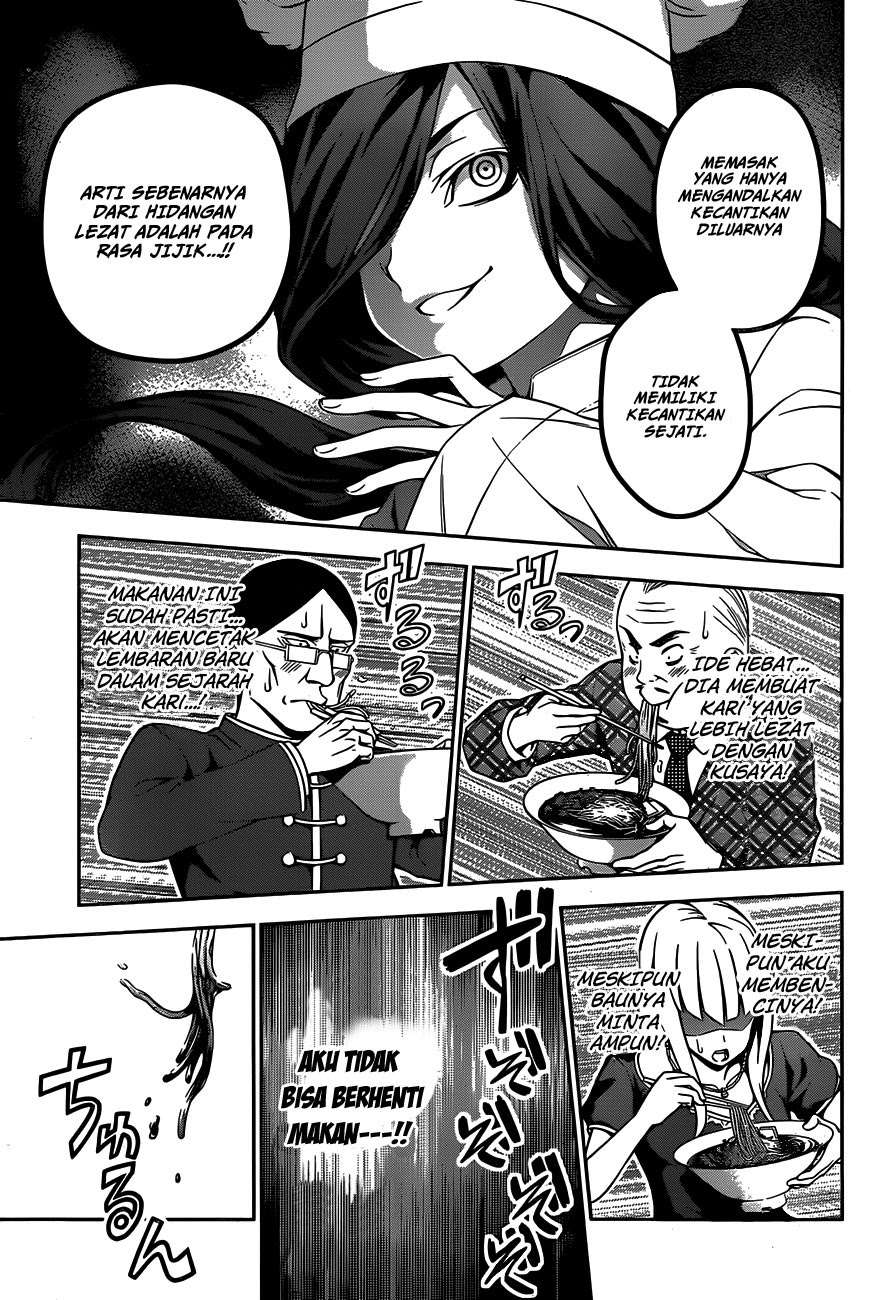 Shokugeki no Souma Chapter 51 - halaman 16